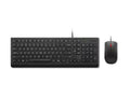 Lenovo Essential Wired Combo Keyboard and Mouse (US 103P)